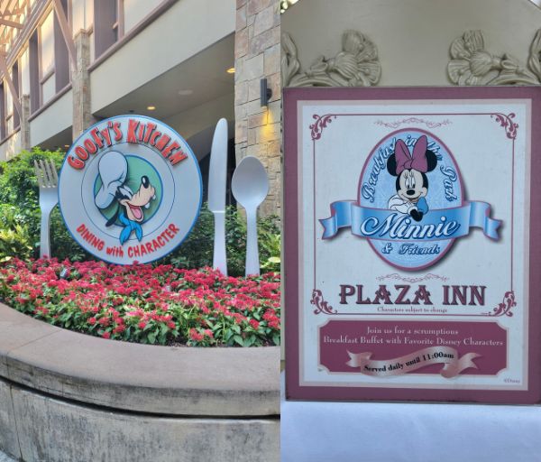 disneylanddining