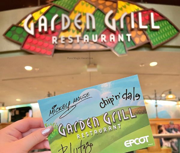 GardenGrillEpcot